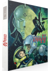 Mobile Suit Gundam F91 (Édition Collector) - Blu-ray
