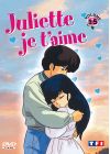 Juliette je t'aime - Vol. 15 - DVD