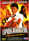 Espion amateur - DVD