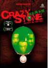 Crazy Stone (Édition Collector) - DVD