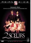 2 soeurs - DVD