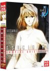 Tsukihime - Vampire originelle - Intégrale - DVD