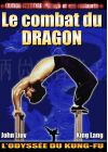 Le Combat du dragon (Édition Prestige) - DVD