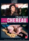 Patrice Chéreau : L'homme blessé + Intimité - DVD