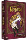 Le Maître magicien Negima ! - Grimoire 1 & 2 (Édition Limitée) - DVD