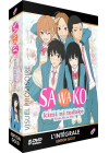 Kimi ni todoke (Sawako) - Intégrale Saison 1 (Édition Gold) - DVD