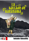 La Ballade de Narayama - DVD