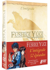 Fushigi Yugi - Intégrale Saisons 1 & 2 (Édition VF) - DVD