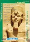 Guide voyage DVD - L'Egypte - DVD