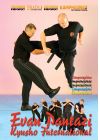 Kyusho International : Compressions - DVD