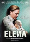 Elena - DVD