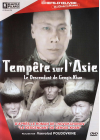 Tempête sur l'Asie - DVD