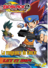 Beyblade Metal Fusion - Vol. 2 : La vengeance du Cancer - DVD