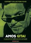 Amos Gitaï : Lullaby to my Father + Carmel + Give Peace a Chance + Tsili + La Guerre des fils de la lumière contre les fils des ténèbres - DVD
