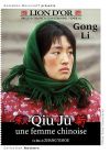 Qiu Ju, une femme chinoise - DVD