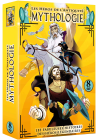 Mythologie - Coffret 8 DVD - DVD