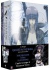 Ghost in the Shell - Stand Alone Complex : La Trilogie (Pack) - DVD