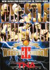 Wrestle Kingdom III - DVD