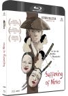Suffering of Ninko (Édition collector - Combo Blu-ray + DVD) - Blu-ray