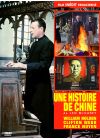 Une histoire de Chine (Version remasterisée) - DVD