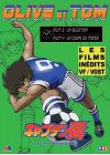 Olive et Tom - Captain Tsubasa - Film 3 & 4 - DVD