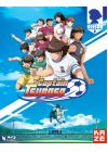 Captain Tsubasa - Saison 2 - Blu-ray