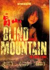 Blind Mountain (Édition Collector) - DVD