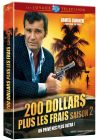 200 dollars plus les frais - Saison 2 - DVD