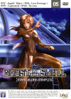 Ghost in the Shell - Stand Alone Complex : Vol. 5 - DVD
