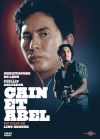 Cain et Abel - DVD