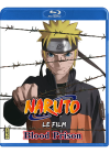 Naruto Shippuden - Le Film : Blood Prison (Combo Blu-ray + DVD) - Blu-ray
