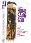 7 films de Hong Sang-soo (Édition Limitée) - DVD