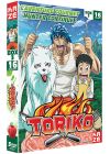 Toriko - Box 3/3