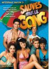 Sauvés par le gong - Saison 3 - DVD