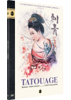 Tatouage - DVD