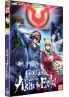 Code Geass : Akito the Exiled - OAV 3 & 4 - DVD