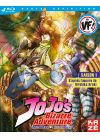 JoJo's Bizarre Adventure - Saison 1 - Blu-ray