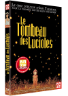 Le Tombeau des Lucioles (Édition 20ème Anniversaire) - DVD