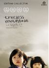 Treeless Mountain (Édition Collector) - DVD