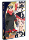 Naruto - Le Film : The Last - DVD