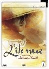 L'Île nue - DVD