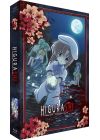 Higurashi : Hinamizawa, le village maudit - Intégrale de la Série (Édition Collector Limitée) - Blu-ray