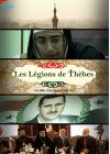 Les Légions de Thèbes - DVD