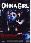 China Girl - DVD