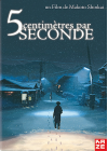 5 Centimeters per Second - DVD