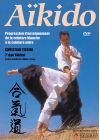 Aïkido - Progression d'enseignement de la ceinture blanche à la ceinture noire - DVD