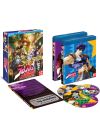 JoJo's Bizarre Adventure - Saison 1 - Blu-ray