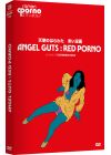 Angel Guts : Red Porno - DVD