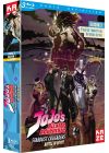 JoJo's Bizarre Adventure - Saison 2 : Stardust Crusaders, Box 2/2