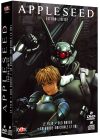 Appleseed (Édition Limitée) - DVD